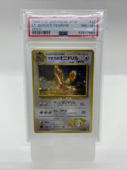 JAPANESE POKEMON LT.SURGE'S FEAROW No.022 SWIRL HOLO GYM HEROES PSA 8 - Image 1