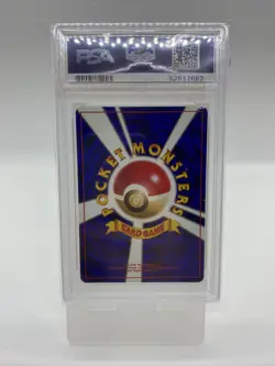 JAPANESE POKEMON LT.SURGE'S FEAROW No.022 SWIRL HOLO GYM HEROES PSA 8 - Image 2