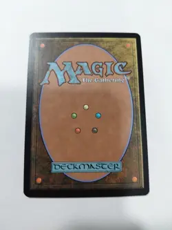 MTG Magic the Gathering Mistveil Plains Shadowmoor NM - Image 2