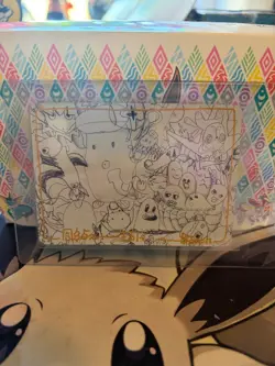 David Choe CHOEYMON MUNKOMON Gold Outline Chase Card Rare Pokemon Inspired - Image 1