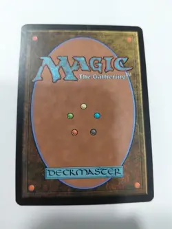 Magic: The Gathering MTG Tree of Tales - Land - Mirrodin 2003 - NM - Image 2