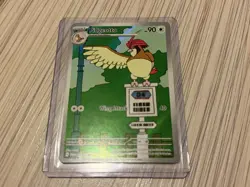Pokemon Card - Pidgeotto Obsidian Flames 208/197 Illustration Rare 2023 - Image 1