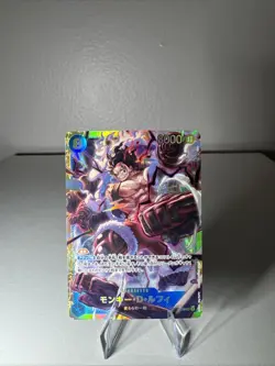 Monkey D. Luffy OP11-118 SEC A Fist of Divine Speed ONE PIECE Card Game Japanese - Image 1