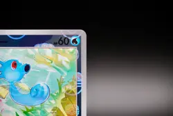 Horsea (Master Ball Pattern) 116/165 - SV2a: Pokemon Card 151 - Holo | MINT - Image 3