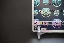 Horsea (Master Ball Pattern) 116/165 - SV2a: Pokemon Card 151 - Holo | MINT - Image 4