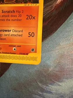 Pokemon Charmeleon 073/165 Expedition Base Uncommon LP - Image 4