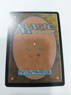 Magic the Gathering MTG Morningtide CLOAK AND DAGGER NM - Image 2