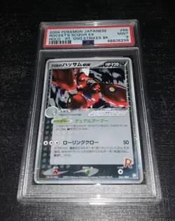 2004 Pokemon Japanese Rocket’s Scizor ex PSA 9 066/084 Unlimited Holo - Image 1