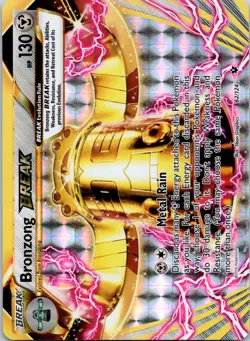 BRONZONG BREAK - 62/124 Fates Collide - POKEMON Holo NM/M - Image 1