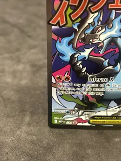 Pokemon TCG Mega Charizard X ex Black Star Promo MEP 023 Holo (1) - Image 4