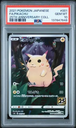 2021 POKEMON JPN 25TH ANV COLL #001 FULL ART/PIKACHU PSA 10 - Image 1
