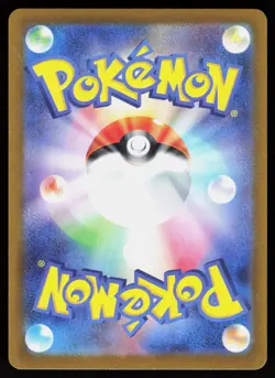 N's Zoroark EX 061/100 Double Rare Battle Partners Pokemon Japanese Holo NM - Image 2