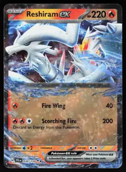Reshiram ex 030/159 Double Rare Journey Together Pokemon Holo NM - Image 1