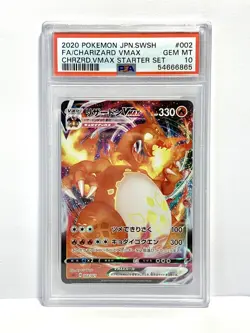 PSA 10 Charizard VMAX Full Art SC 002/021 Starter Set Graded Gem Mint Japanese - Image 1