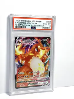 PSA 10 Charizard VMAX Full Art SC 002/021 Starter Set Graded Gem Mint Japanese - Image 3