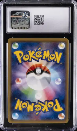 2016 POKEMON JPN #085/087 MISTY'S DETERMINATION CGC 10 GEM MINT - Image 2
