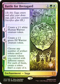 Magic The Gathering MTG BATTLE FOR BRETAGARD FOIL Prerelease Cards NM - Image 1
