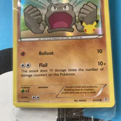 Geodude 43/83 - 20th Anniversary Promo - Sealed Pack - NM - Holo - Pokemon TCG - Image 2