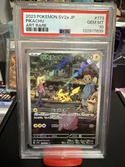 Pikachu 173/165 Sv2a: Pokemon Card 151 Holo (Japanese) Ar Psa 10 - Image 1