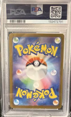 Pokemon Pikachu Art Rare Holo Sv2a Card 151 173/165 PSA 10 2023 Japanese - Image 2
