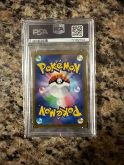 Pikachu 173/165 Sv2a: Pokemon Card 151 Holo (Japanese) - Image 2