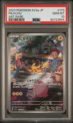 PSA 10 GEM MINT 2023 Pokemon Japanese Sv2a-pokemon 151 Pikachu Art Rare 173 - Image 1