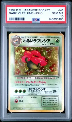 1997 POKEMON JPN ROCKET #45 DARK VILEPLUME-HOLO PSA 10 - Image 1