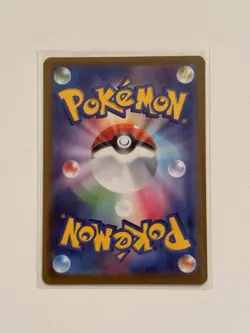 Pokemon Drowzee Card 086/078 AR Violet EX SV1V Japanese NM Condition - Image 2