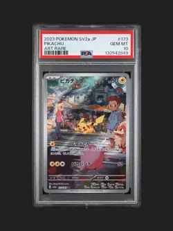 2023 POKEMON JAPANESE SV2a-POKEMON 151 173 PIKACHU ART RARE - Image 1