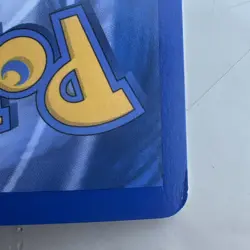 Diglett - 61/112 EX Fire Red Leaf Green 2004 - Reverse Holo - Pokemon TCG - Image 4