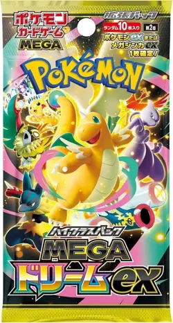 Pokemon Japanese Mega Dream ex [M2a] Booster Box (10 Packs) - New & Sealed - Image 2