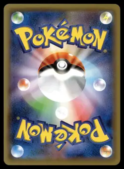 SPIRITOMB 030/054 COMMON CRUEL TRAITOR POKEMON JAPANESE - Image 2