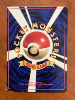 Pokemon-Lt. Surge's Electabuzz-Corocoro Promo-125-Japanese - Image 2