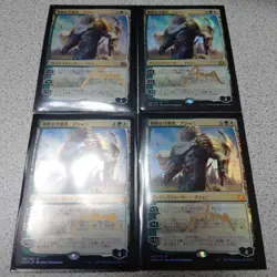 [SC] ya46 Mtg Aer Brave Guardian Ajani Japanesefoil Set Of Four - Image 1