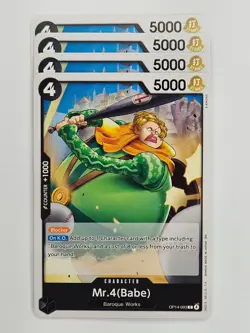 One Piece - 4x OP14-093 Mr.4(Babe) - Common - Image 1