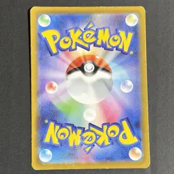 Suicune V Entei V Raikou V Pokemon Card full art perfect Set lot Japanese① - Image 3