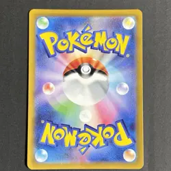 Suicune V Entei V Raikou V Pokemon Card full art perfect Set lot Japanese① - Image 5