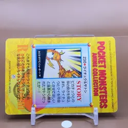 Raichu Bandai Pokemon Card Game Japanese Japan Nintendo Anime Collection F/S - Image 4