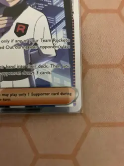Pokemon TCG Team Rockets Archer Full Art Card Destined Rivals 223/182 - Image 3