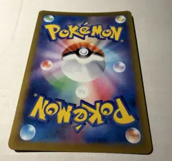 Pokemon GO Japanese - Alolan Exeggutor V NM Super Rare 072/071 - Image 5