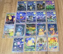 Pokemon Van Gogh Museum COMPLETE SET Pikachu Display 18 Cards HOLOFOIL Sleeves - Image 3