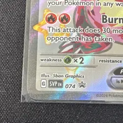 🔥 Pokemon Charizard ex 074/SVP EN Promo Full Art Holo – NM/Mint 🔥 - Image 3