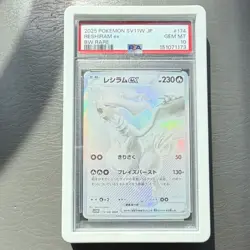 Pokemon Reshiram ex BW Rare Holo SV11W White Flare Japanese 174/086 PSA 10 - Image 1
