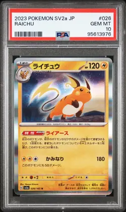2023 POKEMON JAPANESE 151 #026 RAICHU PSA 10 SV2a #26 LOW POP - Image 1