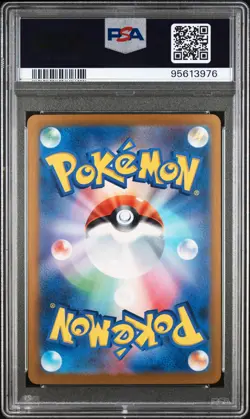 2023 POKEMON JAPANESE 151 #026 RAICHU PSA 10 SV2a #26 LOW POP - Image 2