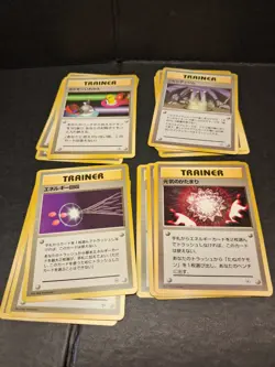 16 Japanese Pokemon Trainer Lot No Rarity Gym Heroes Brock Misty Erika Lt Surge - Image 3