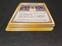 16 Japanese Pokemon Trainer Lot No Rarity Gym Heroes Brock Misty Erika Lt Surge - Image 5