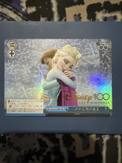 Weiss Schwarz Frozen Disney 100 Years Stamp Japanese S104 - Image 1