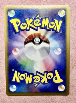 Bronzong M | 015/022 | Movie Random Pack | 2009 Pokemon TCG Card Japanese | LP - Image 2