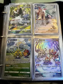 Pokemon Hits Collection: 76 Cards All NM - Incl. Binder (see Photos) - Image 2
